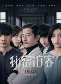 人人爽人人爽人人爽