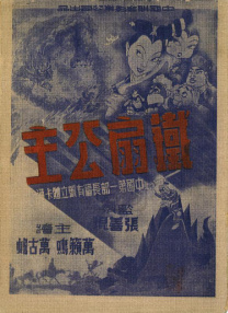 人人爽人人爽人人爽